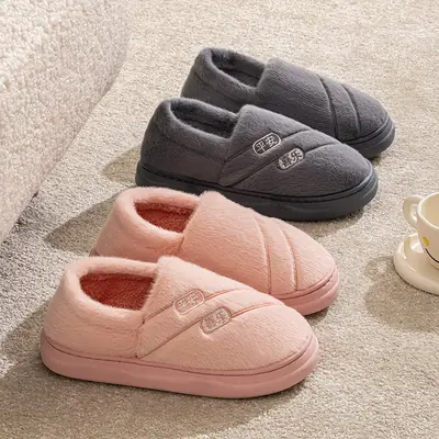 Cotton Stuffed Slippers for Kids Autumn Winter Pink Grey