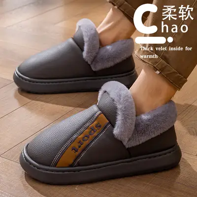 Plus Size Bag Heel Cotton Slippers for Men 25 New Pu Waterproof Thick Sole Anti-Slip Autumn and Winter Home Use Can Be Worn Outside Cotton Shoes for Men