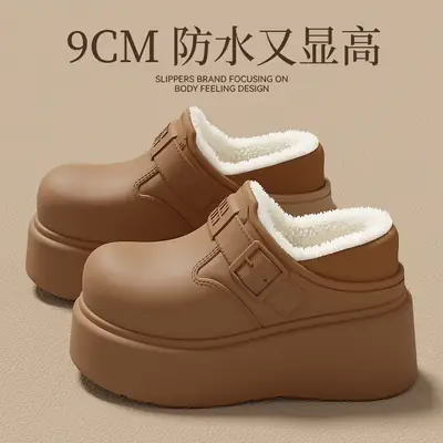 Waterproof Cotton Slippers for Women in Winter, Indoor Fleece-Lined Warm Outerwear, Women's Thick-Soled Non-Slip Heel-Covered Cotton Shoes Wholesale