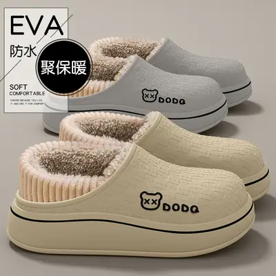 Women's Cotton Slip-On Warm Heel Shoes 2025 Winter