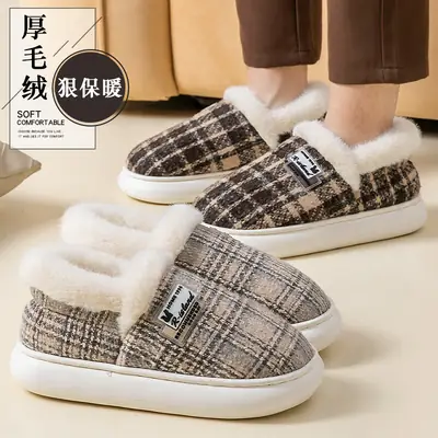 Women Winter Plush Warm Cotton Slippers All In One