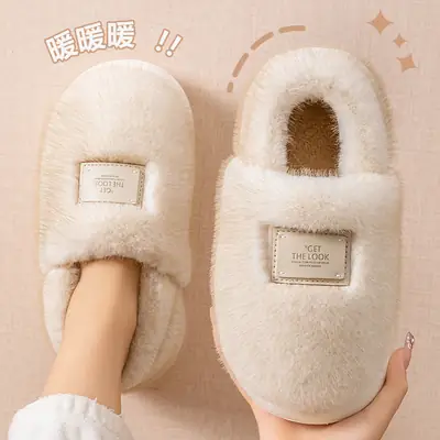 Women's Closed Back Cotton Slippers Winter Warm Maternity