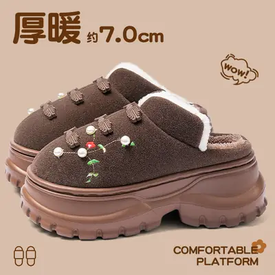 Women Black Embroidered Cotton Slippers Winter Warm