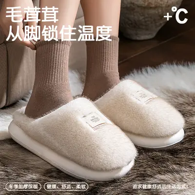 Women Wool Warm Slippers 2025 Winter Indoor Non-Shedding