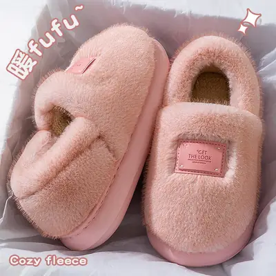 Winter Women's Pink Faux Fur Heel Slippers