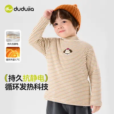 Duduia Boys Winter Striped T-Shirt Anti-Static