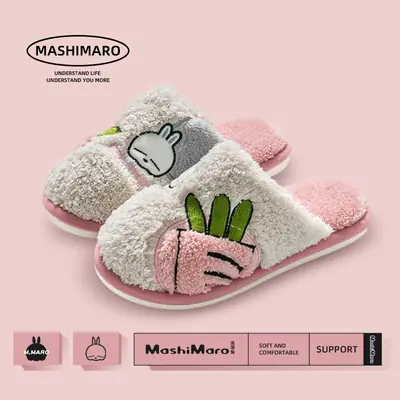 Women's Cotton Slipper Warm Anti-Slip Winter