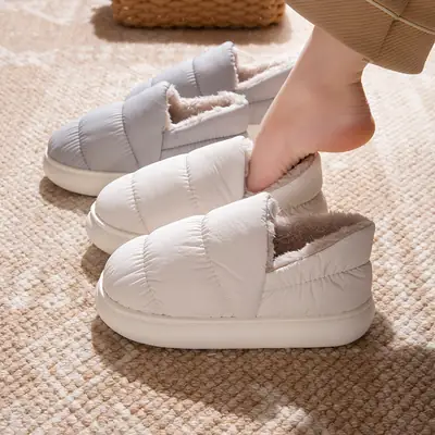 Women Winter Warm Cotton Slippers Grey Thick Soled