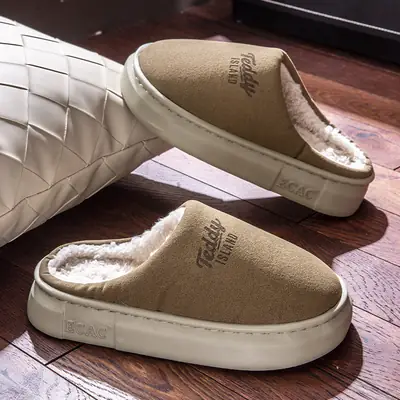 Women's Warm Home Slippers Autumn Winter Soft Thick Soled