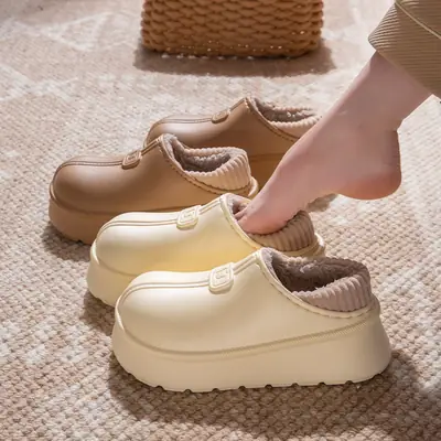 Women Winter Fleece Lined Slip-On Shoes Cream