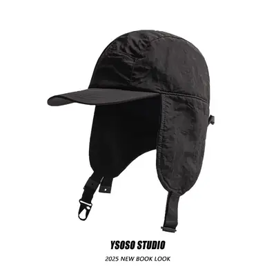 Fleece Lined Outdoor Peaked Cap for Men Winter