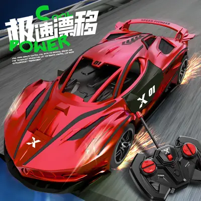 1:22 Rechargeable Remote Control Police Car Electric Double Light Can Drive Door Drift Racing Car 6-12 Years Old Boy Toy Wholesale