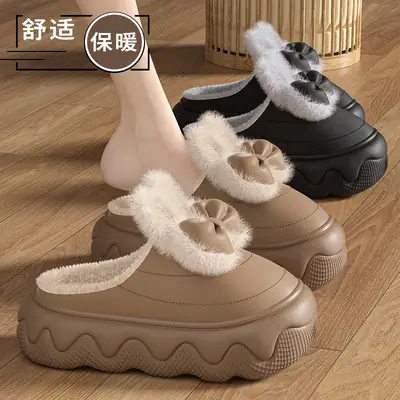 Women Winter Bow Bow Slippers Warm Waterproof Indoor