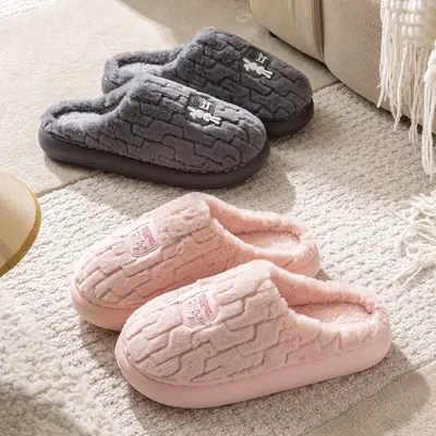 Women Winter Gray Cartoon Rabbit Slippers