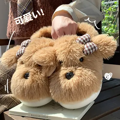 Cute Puppy Plush Cotton Slippers with Bow for Women