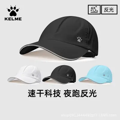 Men Black Baseball Cap with Wide Brim & Quick-Drying Fabric