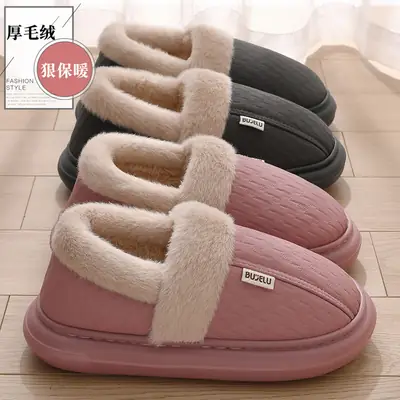 Winter Wool Slipper for Men Women Warm Thick
