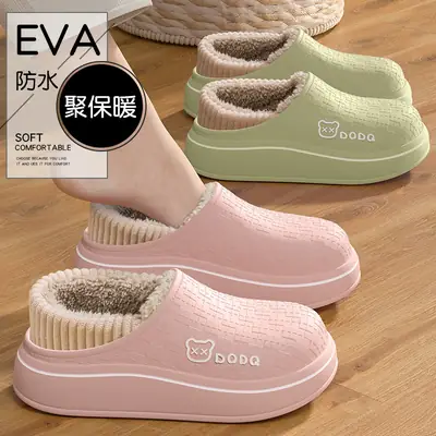 Cotton Slippers Women Winter Warm Non-Slip