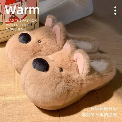 Cute Dog Fur Slippers Women 2025 Winter Warm Anti-Slip