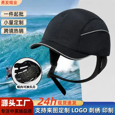 Black Windproof Sea Surfing Hat with Adjustable Strap