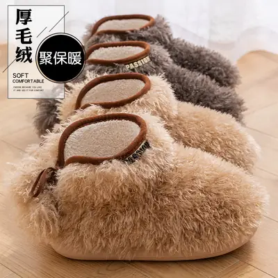 Women's Winter 2025 New Style Home Indoor Fleece-Lined Warm Furry Cotton Slippers for Women