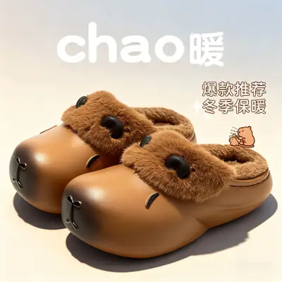 Women's Fleece Lined Warm Slippers, Waterproof, Non-Slip, Po-Color