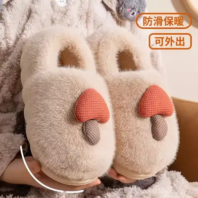 Women's Furry Slippers with Heel and Poop Feeling