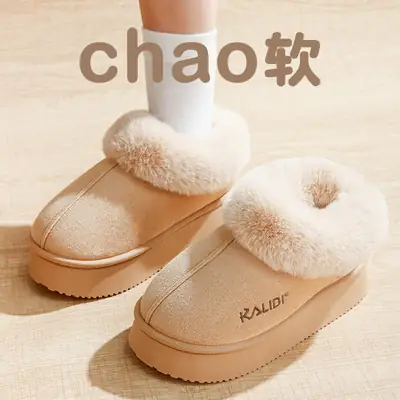Winter Women's Warm Fur Slippers 4.0 CM