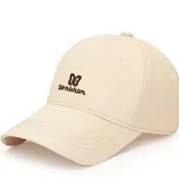 Maroon Embroidered Letter Butterfly Baseball Cap for Women