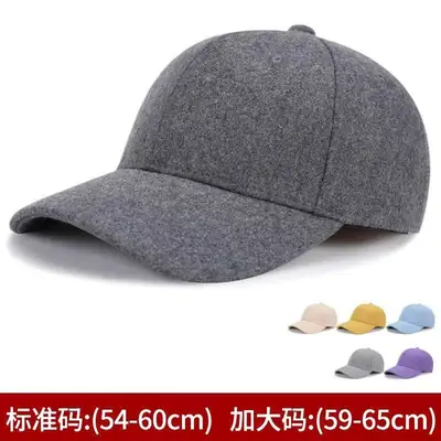 Men Wool Fleece Baseball Cap Light Blue Large