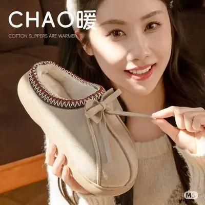 Women's 2025 Winter Warm Closed-Toe Slippers