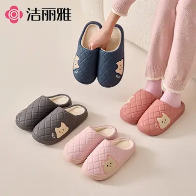 Women Waterproof Cotton Slippers Winter Warm Gray