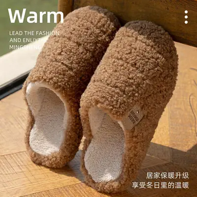 Fleece Lined Warm Slippers for Women Brown