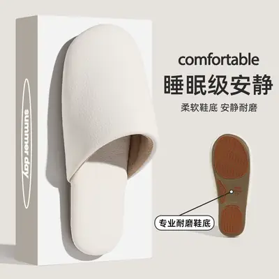 2025 Anti-Slip Postpartum Slippers Women White Brown