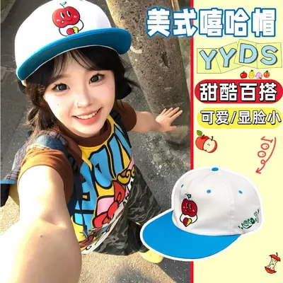 Camo Cartoon Cap for Women American Hip-Hop Skateboard Baseball