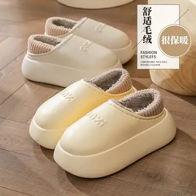 Women Winter Warm Cotton Slippers White 2025