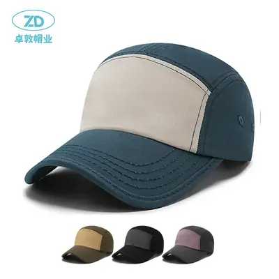 Men's Pure Cotton Baseball Cap Purple Cream