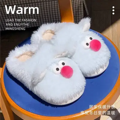 2025 Cartoon Fluffy Slippers for Home & Outdoor Wear