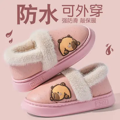 Women Pink Bear Print Winter Slippers