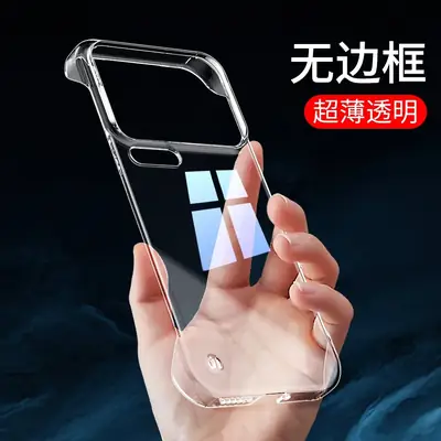 Xiaomi 17 Ultra Thin Anti-Fall Protective Cover
