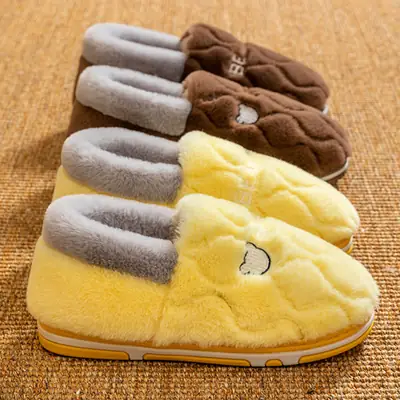 Women Winter Fleece Slippers Yellow Anti-Slip