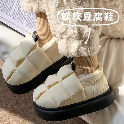 Warm Fleece Slippers for Women with Fleece Lining