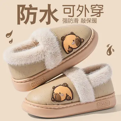 Women Warm Plush Slip-On Shoes Winter 2025