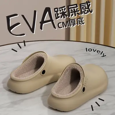 2025 Winter Waterproof Birkenstock Slippers Women