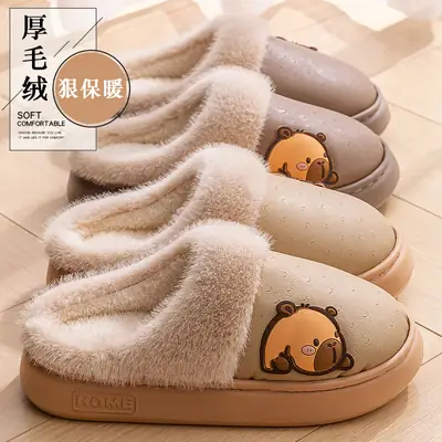 Women Woolen Cotton Slippers Winter Warm 3.5cm