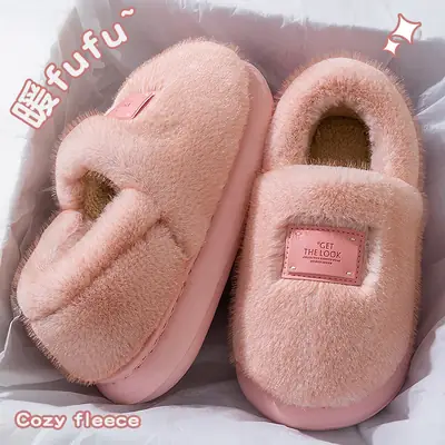 Women Pink Soft Cotton Slippers Winter Warm Anti-Slip