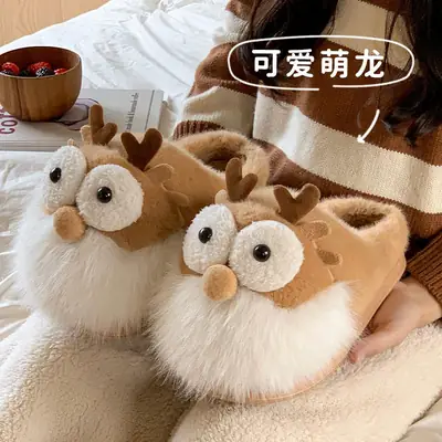 2025 Winter Owl Slippers Warm Plush Women