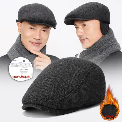 Winter Wool Cap for Men Elderly Cold Weather