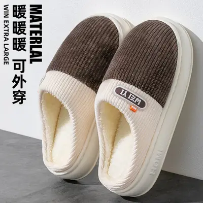 Winter Fleece Lined Cotton Slippers for Men Women