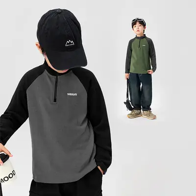Kids Velvet Half Turtleneck Grey Black Medium Large
